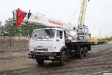 Автокран от 16 до 40 тонн
