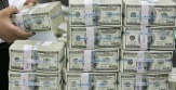 Мы предлагаем любой чрезвычайной финансовой помощи