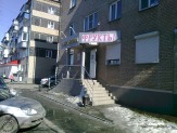 Сдам Торговое помещение, 62 м.кв