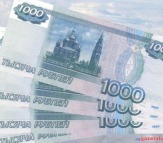 Деньги под залог ПТС, автотранспорта, спец. техники