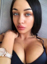 блудница Злата  в Челябинской области