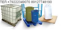 Продам новые и б/у бочки, канистры, еврокубы, евроборта, мешки, мкр, биг- беги