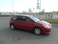 продам Ситрен С4